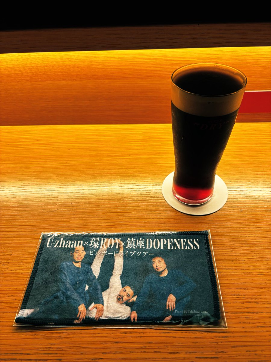 mt660913's tweet photo. カレールーのお布団にする😍🍛🛏️💕✨
U-zhaan×環ROY×鎮座DOPENESS at Billboard Live YOKOHAMA https://t.co/CnneJX6Atv