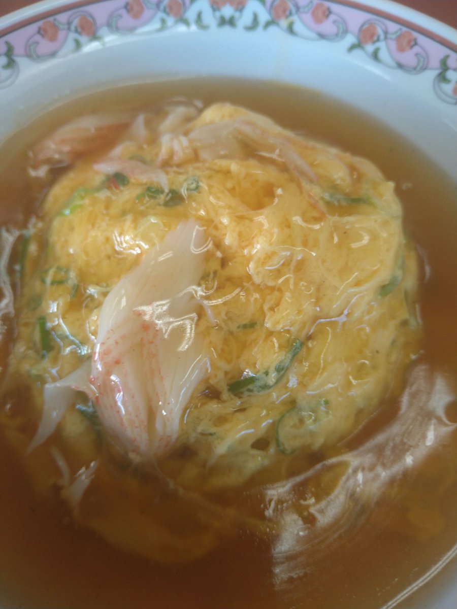 ceKKjzjHcV3K37r's tweet photo. 王将へ😋

IQ58ってどこまで理解出来るんですかね🤔 https://t.co/Zv3Rjdq3Lh