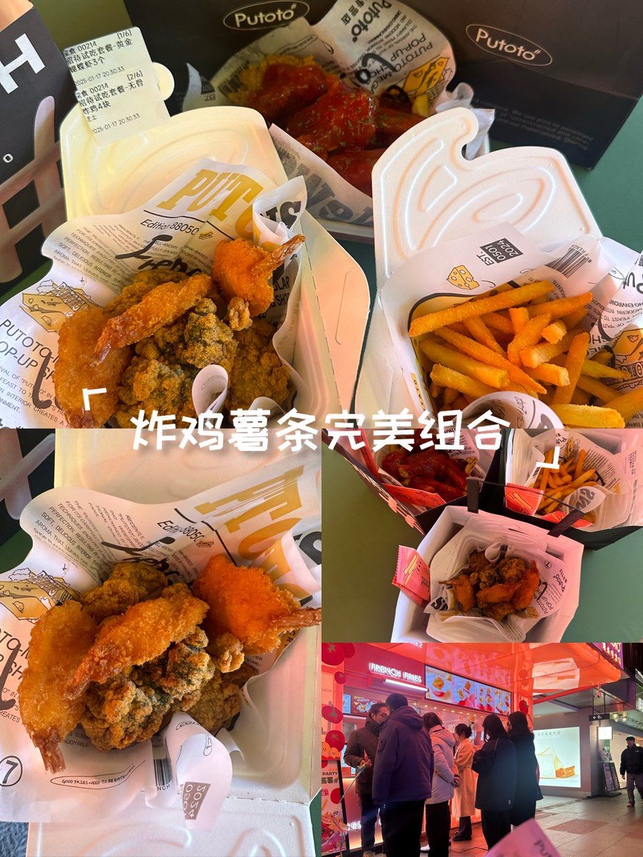 Didgesachcaeth's tweet photo. Just stole a bite of my boyfriend’s fries, and he gave me that "you’re so cheeky" look. Perfect Tuesday vibe https://t.co/HIDZO4oF8C