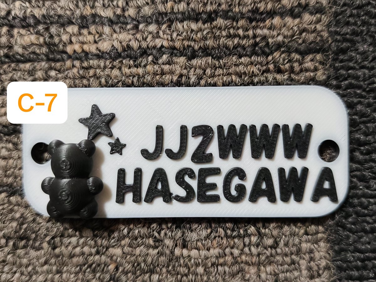 jj2zaw's tweet photo. ハムフェア、もうそろそろですね😊

LINE、DM等でお問い合わせいただきありがとうございます。

コールサインプレートやキーホルダー等の頒布品については、
会場で見本を見て注文(入れる文字等決める）→後日出来上がり次第、郵送です。
※一部頒布品、文字数制限あり。

【見本は毎日増えています】 https://t.co/kcKtkmVDFX
