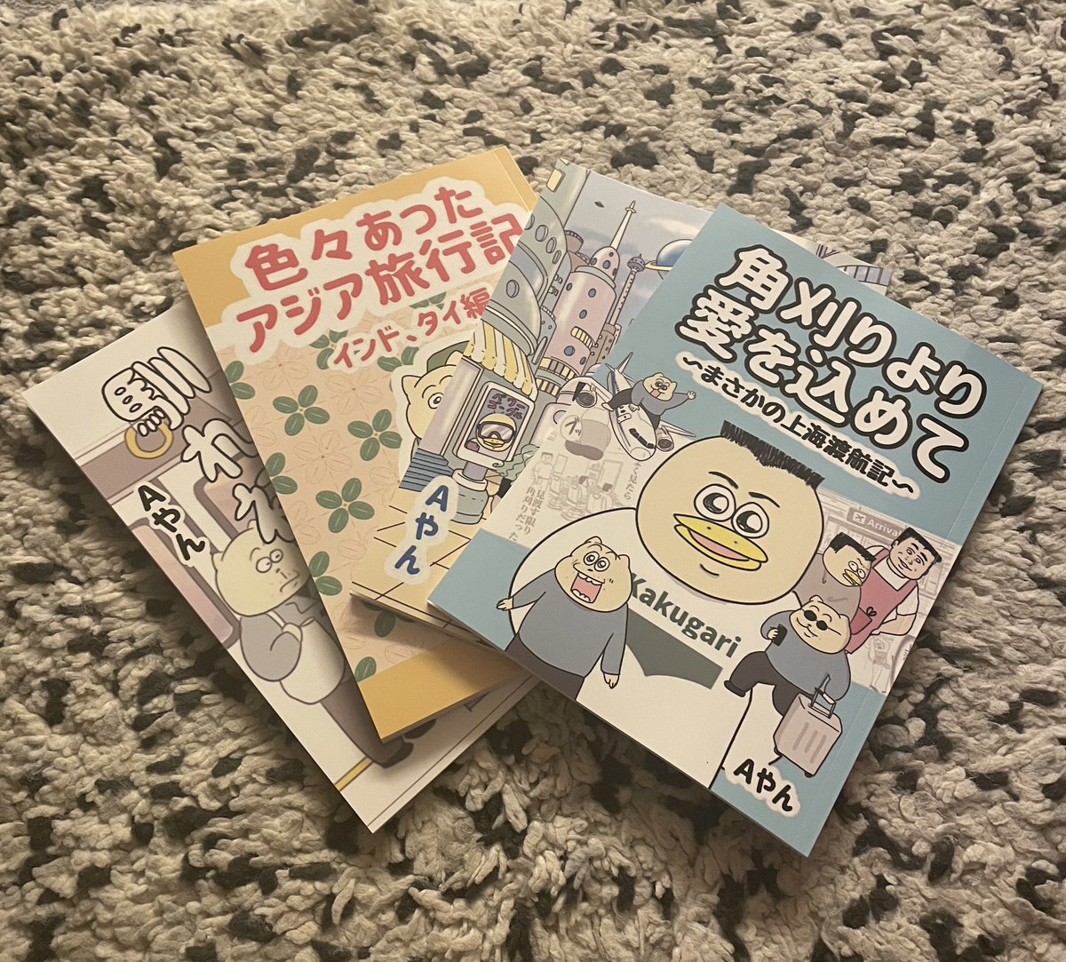 kamui_chatora's tweet photo. 届いた- ̗̀📦 ̖́-
めっちゃおもろい!!
 #Aやん https://t.co/HaLYV2C6wL