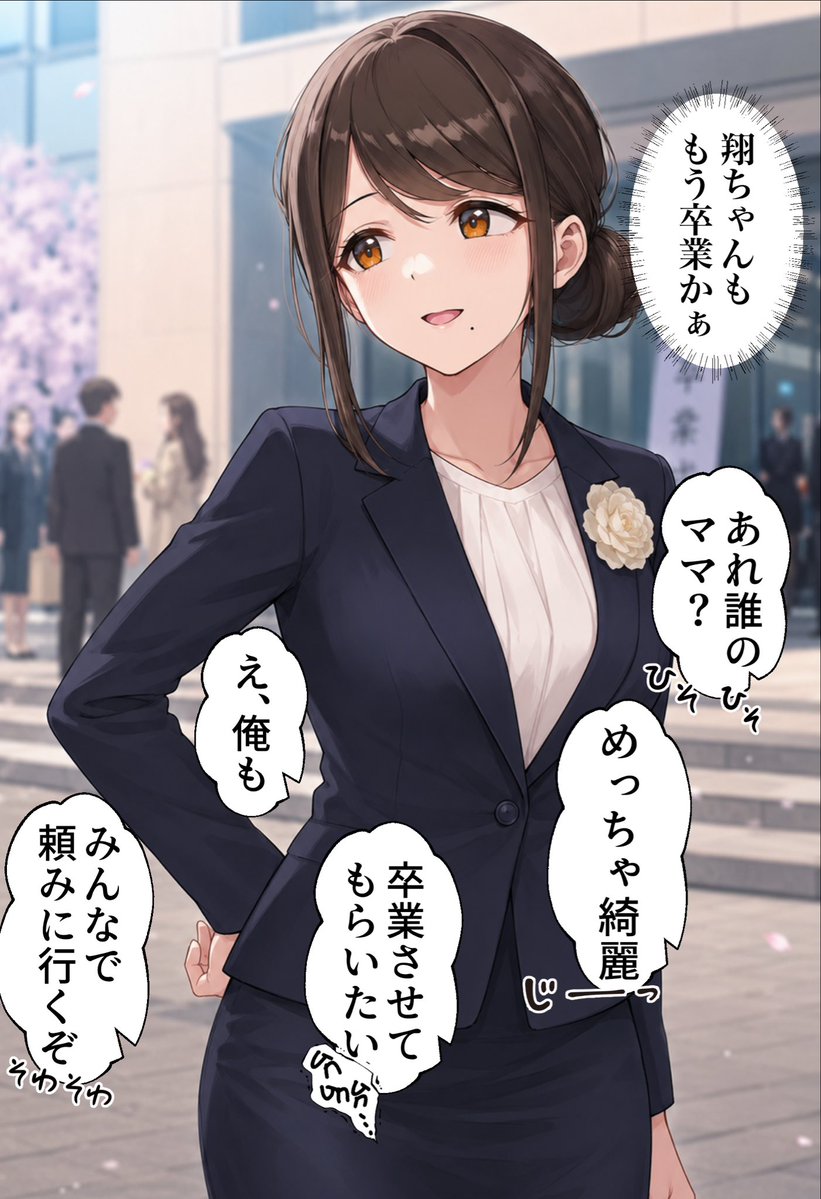 dx_ila's tweet photo. やっぱりモテる僕の母…（1/2） https://t.co/2S3dxLYJTX