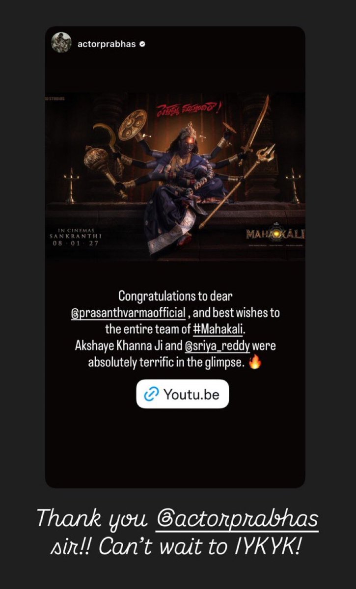 PrabhasRules's tweet photo. IYKYK… 🤔🤔

All the best to the entire team of #Mahakali on behalf of all Rebel Star #Prabhas fans 😍 https://t.co/dn7KpsghNz