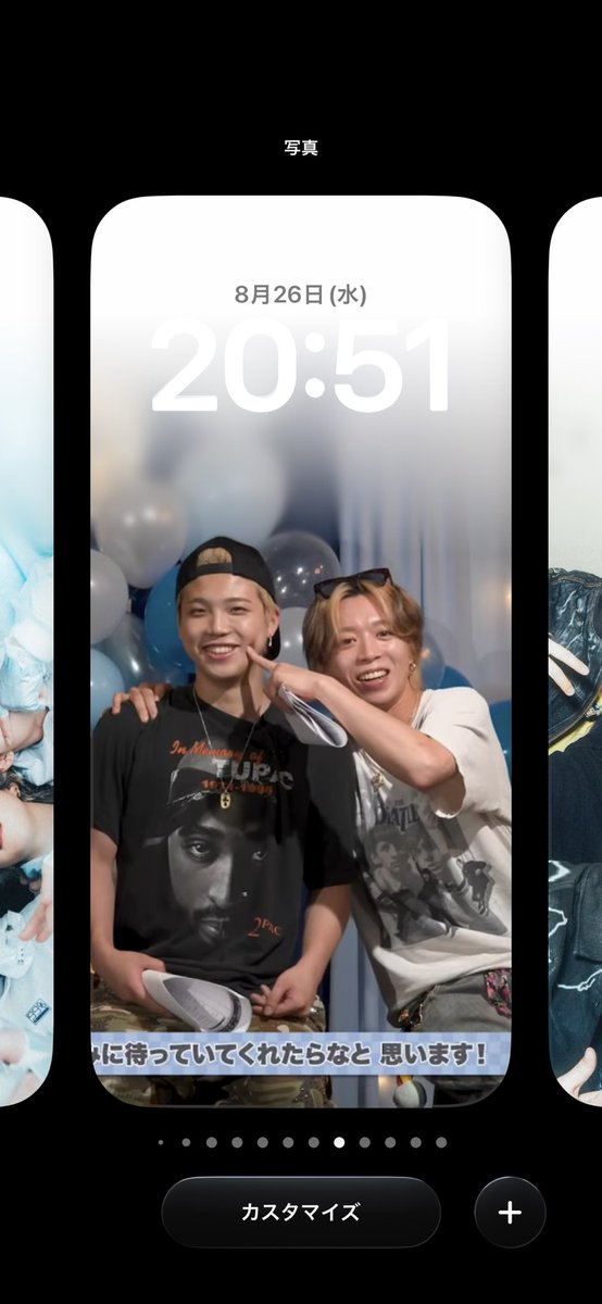 YOLO22SHUNTO29's tweet photo. わいのロック画面がついに変わりました…🙂‍↕️ https://t.co/vFoGhqbHwG