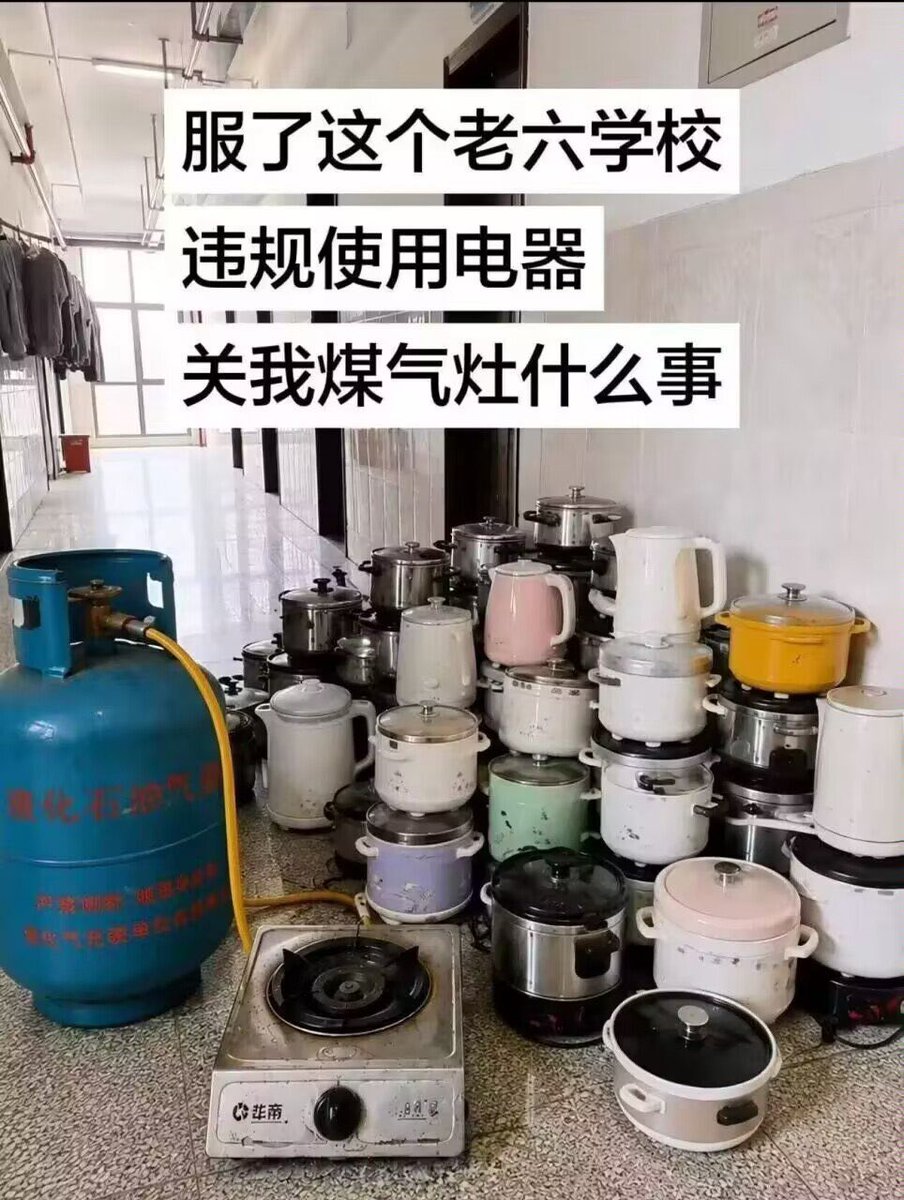 YunJiu's tweet photo. 别人都是折叠刀，你直接拿青龙偃月刀 https://t.co/azzMuR8Uyb