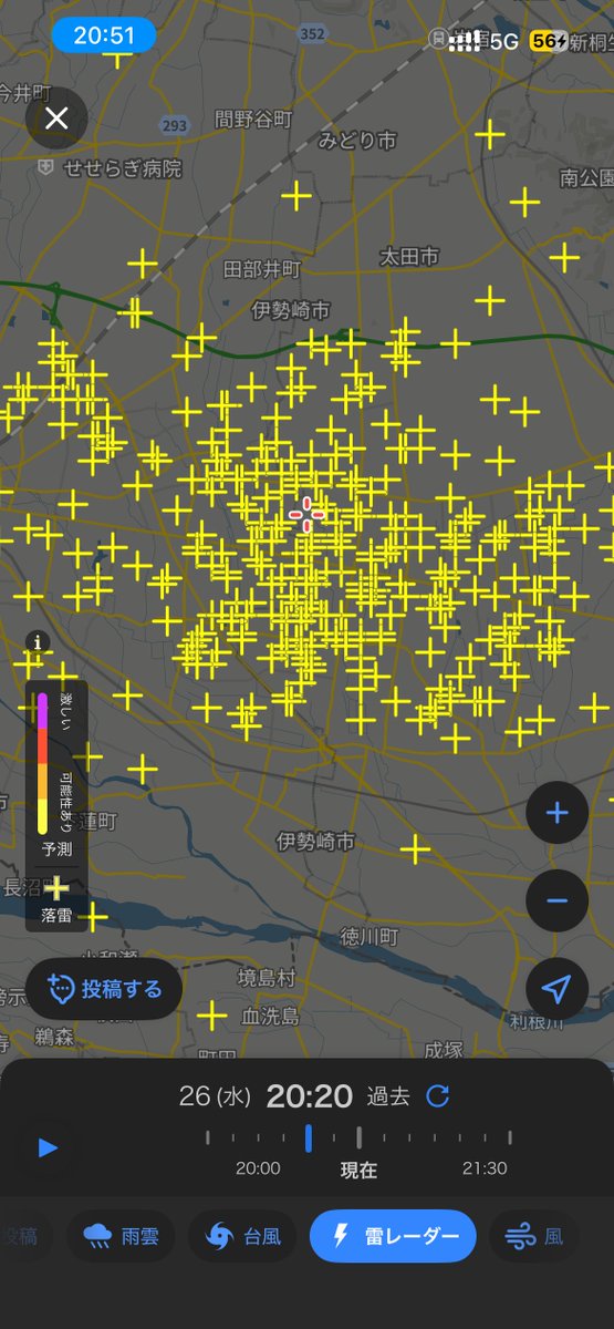 beep_hi's tweet photo. 群馬県目指してるけど雷笑えない https://t.co/Lh6o0TcVs6