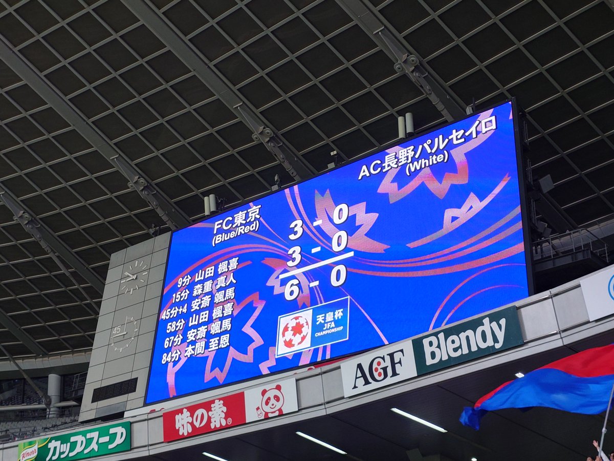 shadow_cans's tweet photo. 9年前の借りを返したぞ！
#fctokyo https://t.co/7UxP2JknJv
