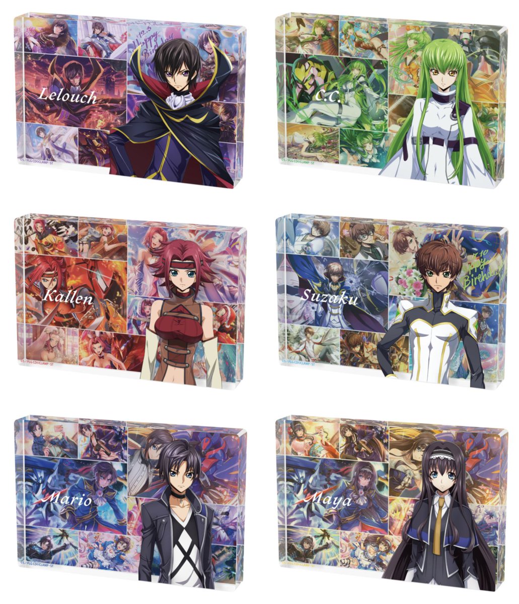 geass_goods's tweet photo. AMNIBUSで予約開始！

コードギアス 反逆のルルーシュ ロストストーリーズ アクリルブロック

https://t.co/l8wYiQdktN https://t.co/pO48qzkWG7