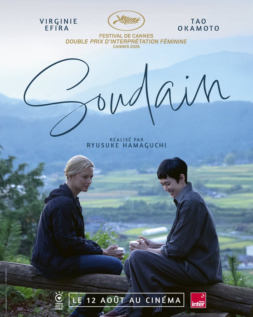 FilmIndoSource's tweet photo. KlikFilm holds the Indonesian distribution rights for Ryusuke Hamaguchi’s ‘ALL OF A SUDDEN’ which has been selected as Japan’s latest Oscar submission. https://t.co/WjVivYHuR8