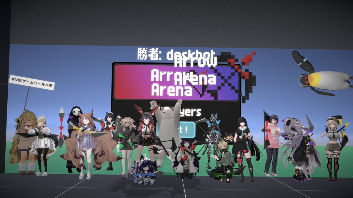 natume_asagi's tweet photo. 今週は"［PvP］Arrow Arena" !弓を使ったPvPワールド！
ゲーム開始時のモディファイア次第でゲームの雰囲気も変わるのが楽しい！！
#VRCゲームワールド部 https://t.co/SAHYxN7h41