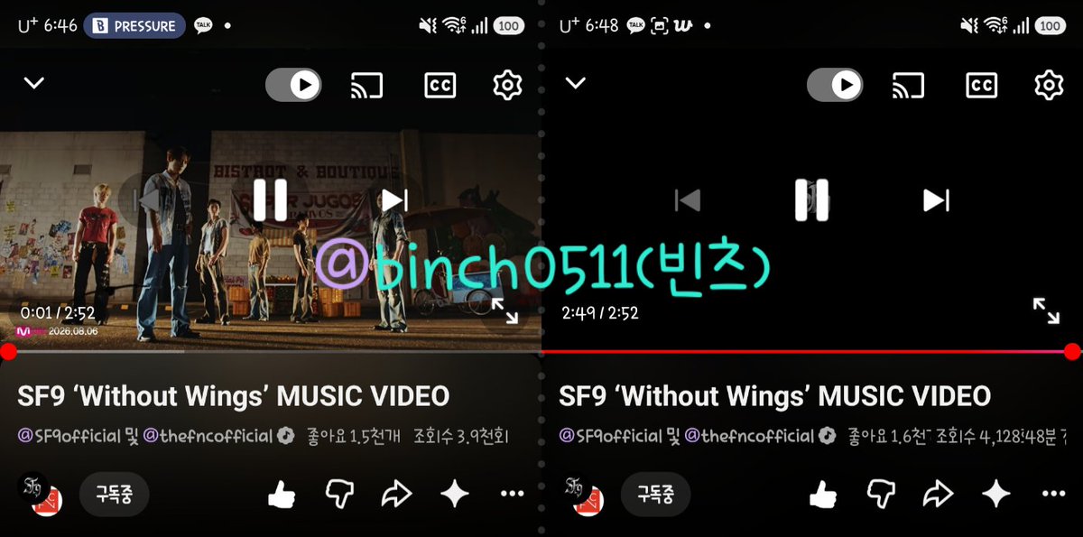 binch0511's tweet photo. 🎬 SF9 2nd Album [TENACITY]
‘Without Wings’ MV 스트리밍 이벤트 

260826 오후 6시 / 8시 인증🪽🩵

#SF9 #에스에프나인
#TENACITY #Without_Wings
#Without_Wings_MV_Streaming https://t.co/jiiFTuuaTa