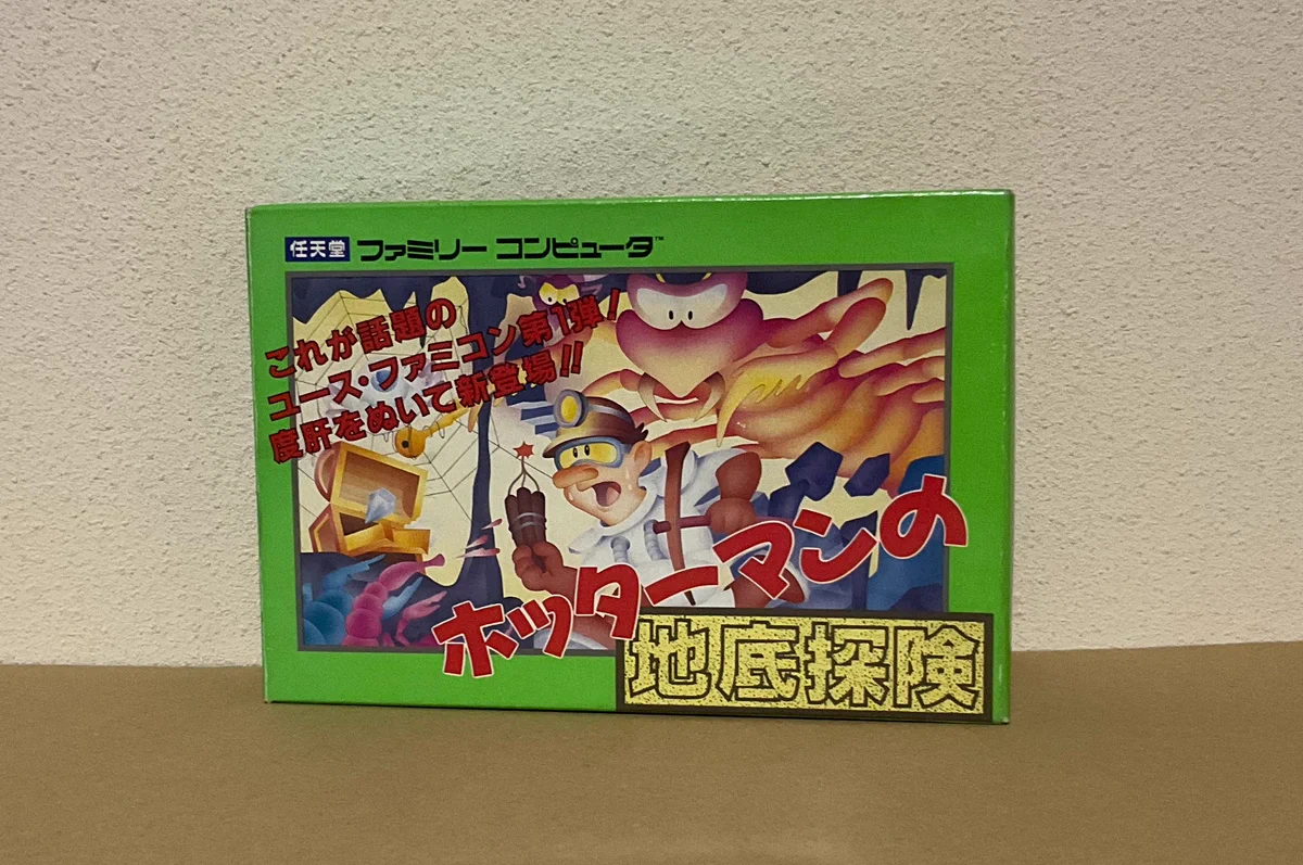 タマゲーム on X: 