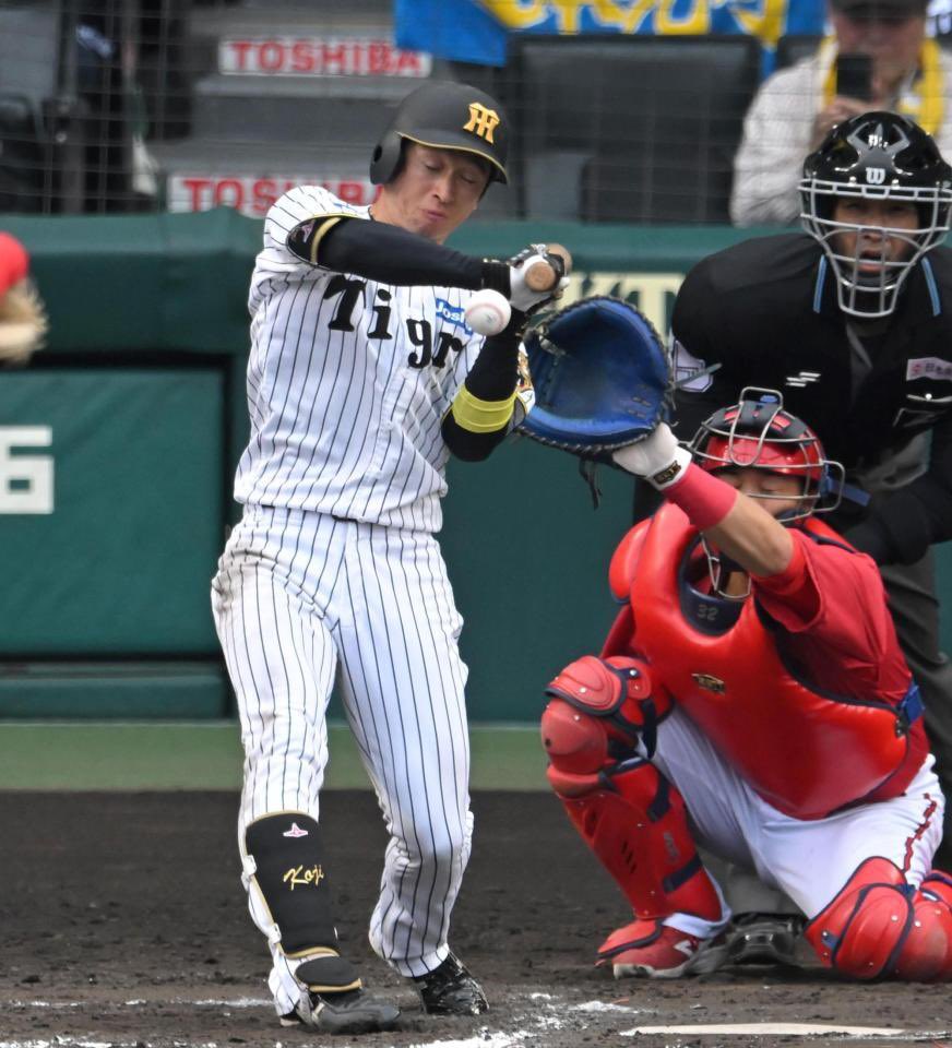 Spencerhame2's tweet photo. 1枚目のザ・阪神ファンみたいなやつがいるから他球団ファンは彼らを軽蔑する。
次は森下あたりいきましょうか！ https://t.co/Ih5VBG0hNG