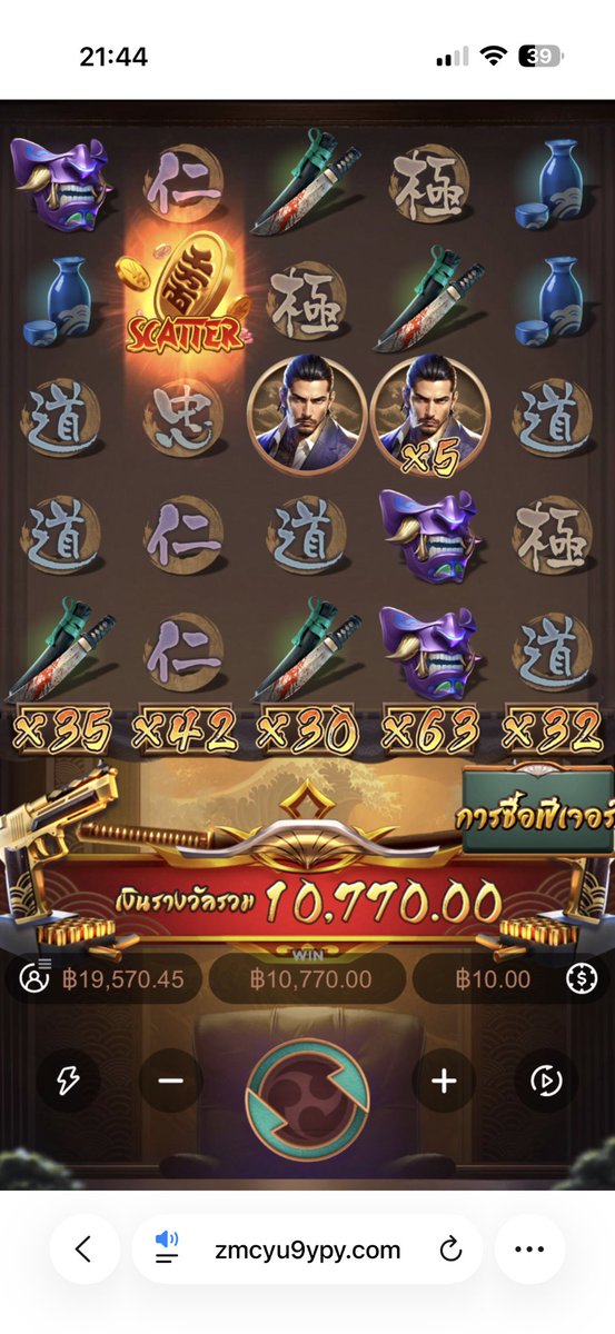 bemymello's tweet photo. เบท10อีกแล้วอะ ทำไมเวลาเล่นเบา100มันไม่ได้50หมุนบ้าง🥲 https://t.co/II438gkc0F