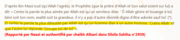 GLRGANGG's tweet photo. @0tolerance75 on parle de ton cas a toi qui a exposé ces gens a notre vue donc qui encourage et banalise ce genre de contenue, qui te dis qu'elle n'est pas convertie et ils sont mariée Allahou A3lem cela ne change rien a leurs manque de pudeur ? Qui les republie avec des paroles abjectes ? https://t.co/6PPmckS9Mo