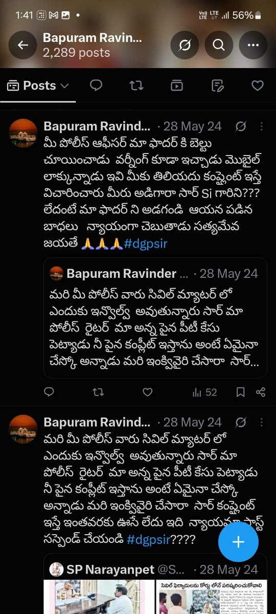 reddyravinder's tweet photo. @TelanganaDGP @YogeshGautam @TelanganaDGP
Sri C.V. Anand, IPS
Director General of Police,
గతంలోఈSI మా విలేజ్లో విధులు నిర్వహించాడు srinivas అప్పట్లో మా ఫాదర్ ని కూడా ఏకవచనంతో బెదిరించాడు belt చూపించి warning ఇచ్చాడు ఈ విషయమై అప్పటి ఎస్పీ గారికి చెప్తే  ఆధారాలు ఉన్నాయా అన్నారు కానీ కాలమే సమాధానం చెప్పింది https://t.co/HHy6YMumPl
