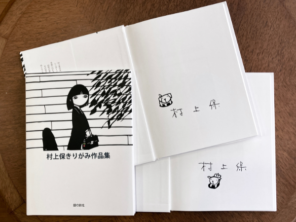 絵本ナビ on X: 