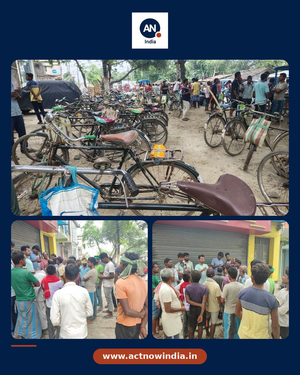 actnowindia01's tweet photo. Act Now India organised a meeting with construction workers at Labour Chowk, Katihar. 
Hundreds came from villages in search of work — some got it, many didn't. Most get only 10-15 days of work a month.

We raised awareness among 90 labourers about welfare schemes &amp; their rights. https://t.co/PjxuvZdsTm