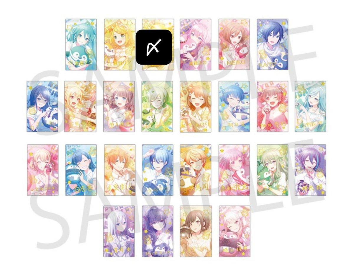 yarinaosou0525's tweet photo. プロセカ Anniversary/Birthdayイラスト2024-2025 ePick card series エピカ 交換　取引

求 冬弥>KAITO
譲 画像参照

20箱予約します。 https://t.co/Gi7fzsUOTb