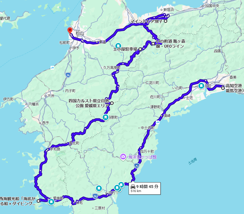 ari_qua's tweet photo. 美しいルートが出来上がった
海山欲張りプラン https://t.co/qv9GsTUcyF