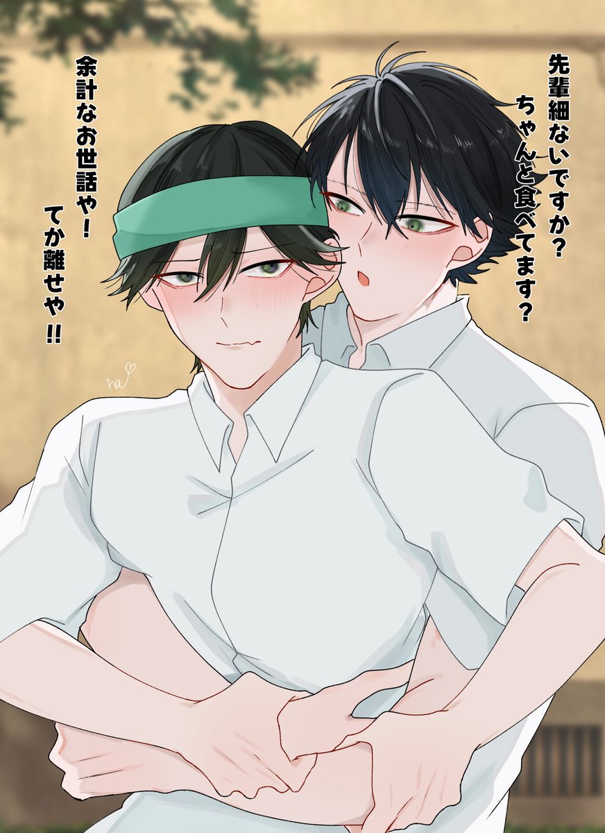 v3z7a's tweet photo. 財ユウ
校舎裏でイチャイチャして欲しい https://t.co/DnpSc5wbWW