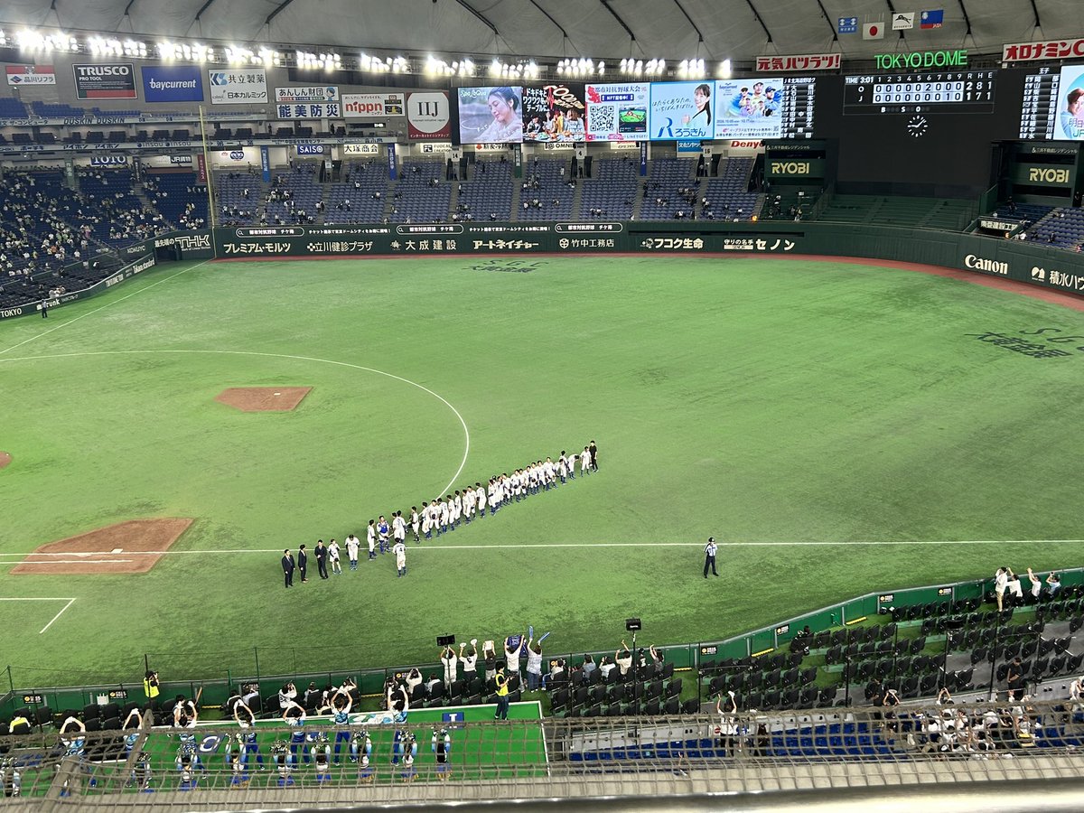 ntaro18's tweet photo. 王子、勝利🙌✨
開幕だ！！ https://t.co/YCuQBDcSNX