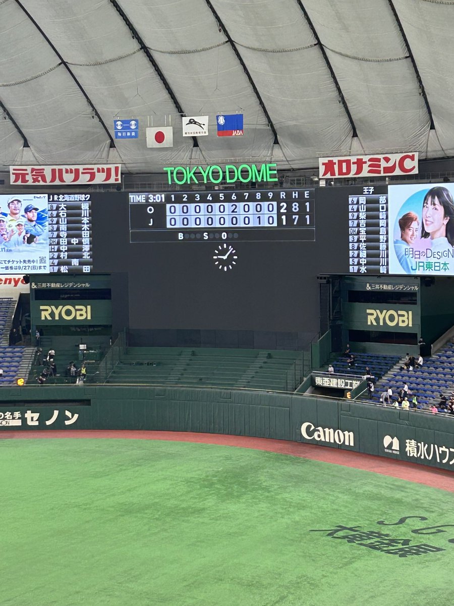ntaro18's tweet photo. 王子、勝利🙌✨
開幕だ！！ https://t.co/YCuQBDcSNX