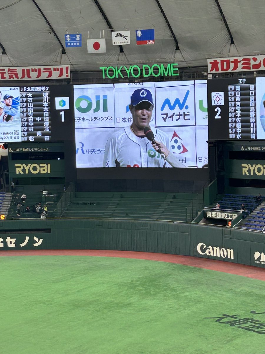 ntaro18's tweet photo. 王子、勝利🙌✨
開幕だ！！ https://t.co/YCuQBDcSNX