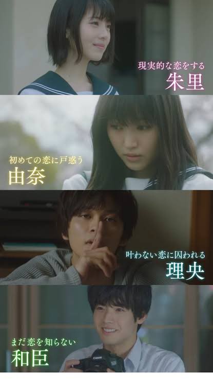 umauma_onegi3's tweet photo. 元ネタふりふらです https://t.co/632uYu2Jxy