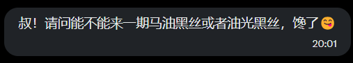 Sexytodashu's tweet photo. ! https://t.co/vJDgPcbQtj