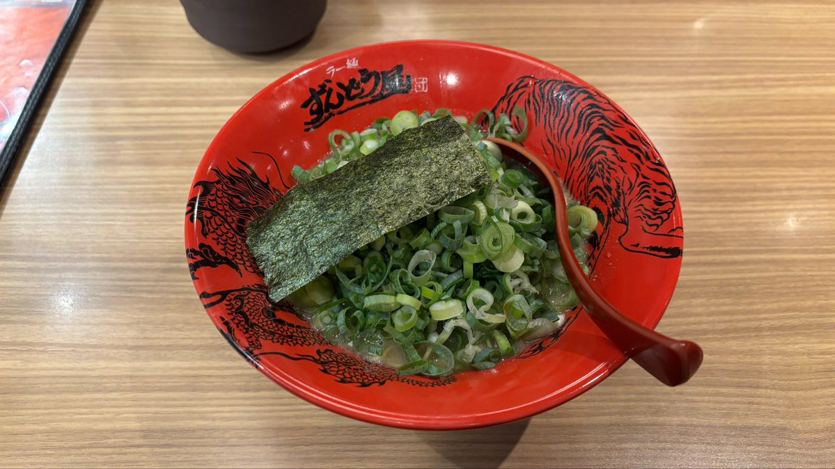 mitawata_'s tweet photo. ネギ！ https://t.co/Ufb8dHFKRn