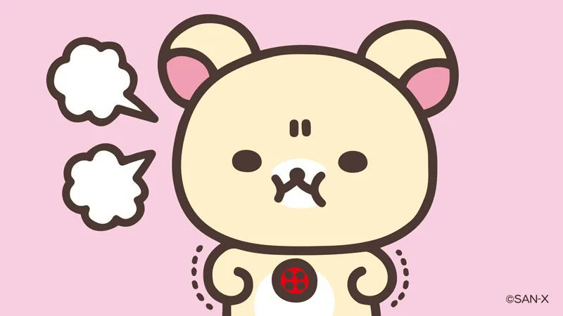 jgimtmt's tweet photo. @4q0rdw ほんとコリないんだから😾 https://t.co/trp4akiEwm