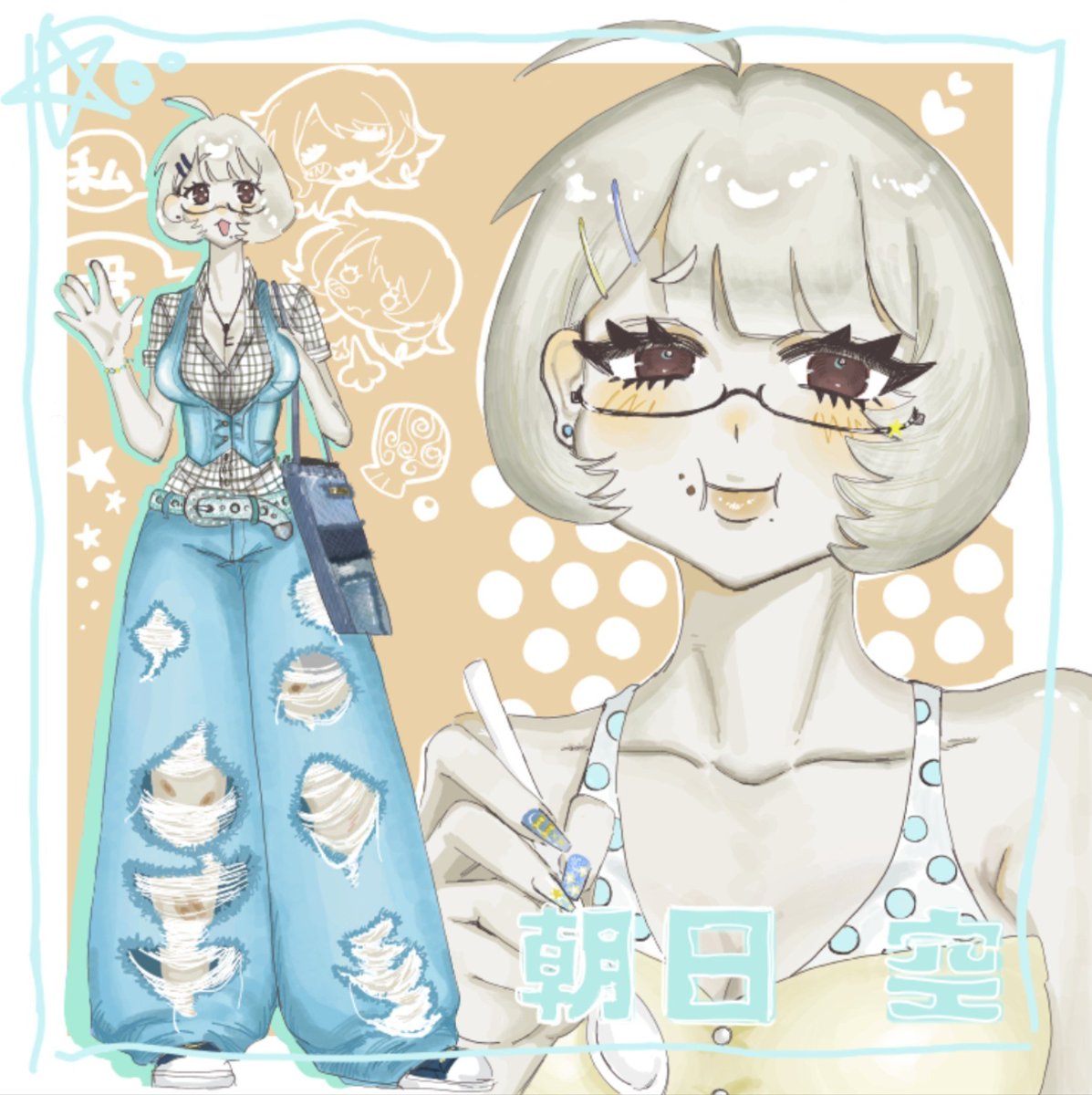 tanisi__7's tweet photo. #私立星陵大学学生証 
お邪魔してます♪.° https://t.co/C3HIzSPXkQ