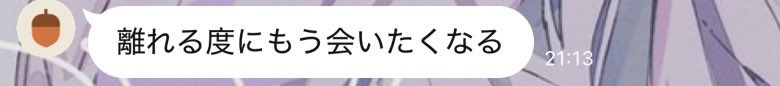 mozu_ai's tweet photo. https://t.co/JKqi5bMRvO