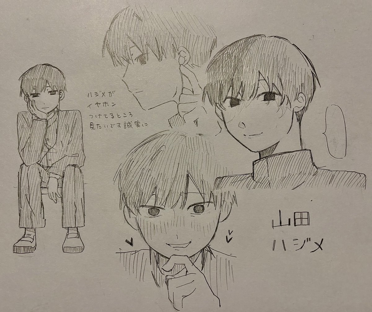 akara_dayo's tweet photo. #ぎなさんに描いたよ https://t.co/FMPoDuW09Q