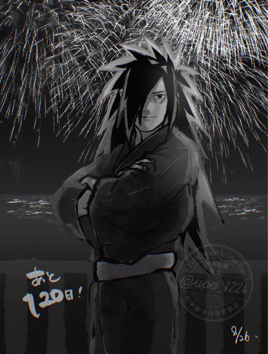 upa_1224's tweet photo. 落書き。 https://t.co/iPy6eisvSs