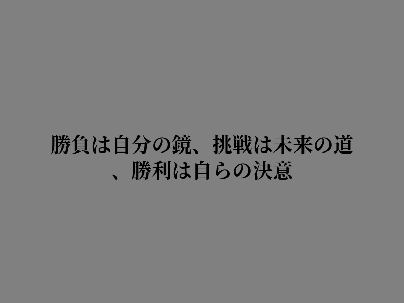 ALadyTransito's tweet photo. 思わずため息 https://t.co/Keh7BTLHEC