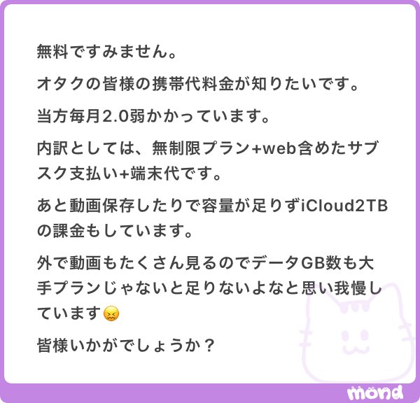 otakunoarekore's tweet photo. たけｗｗｗｗｗｗｗ https://t.co/H5DIivhj9E