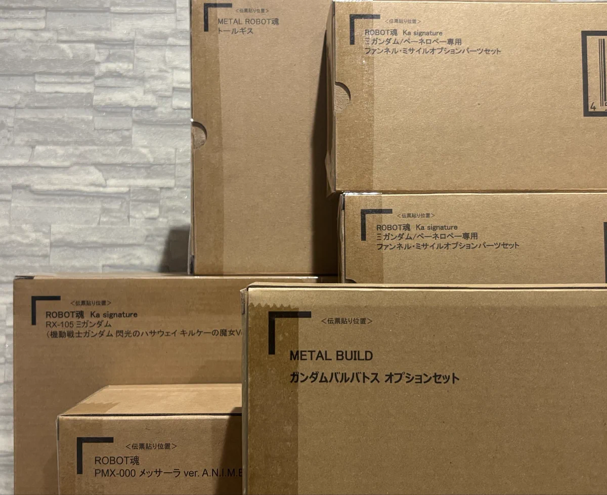 記章ビルド-build ガンダムバルバトス オプションパーツ-partsひと