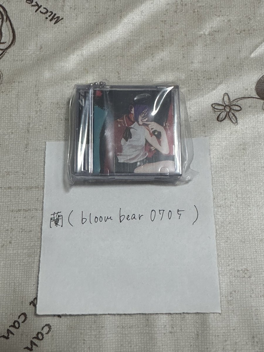 bloombear0705's tweet photo. @nqlx0 追記で失礼いたします。帰宅しましたので、お品物画像を添付させていただきます。 https://t.co/ehnRjbtPVR