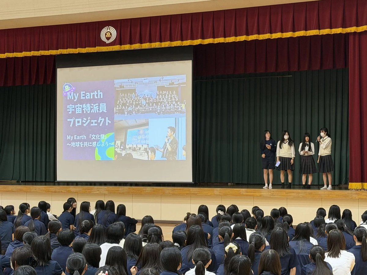 djilcJBpuIV4JQL's tweet photo. 【夏休みが終わり、学校がスタート！】

表彰やJAXAマイアースミッションの報告、校長先生からのメッセージ、生徒会交代式などを実施しました。

そして11��生徒会も始動。「誰もが安心して一歩を踏み出せる環境を」と、新たな学校づくりへの想いを語りました。

#福岡女子商業高校 #生徒会 #挑戦 https://t.co/WBK0PN5ALB
