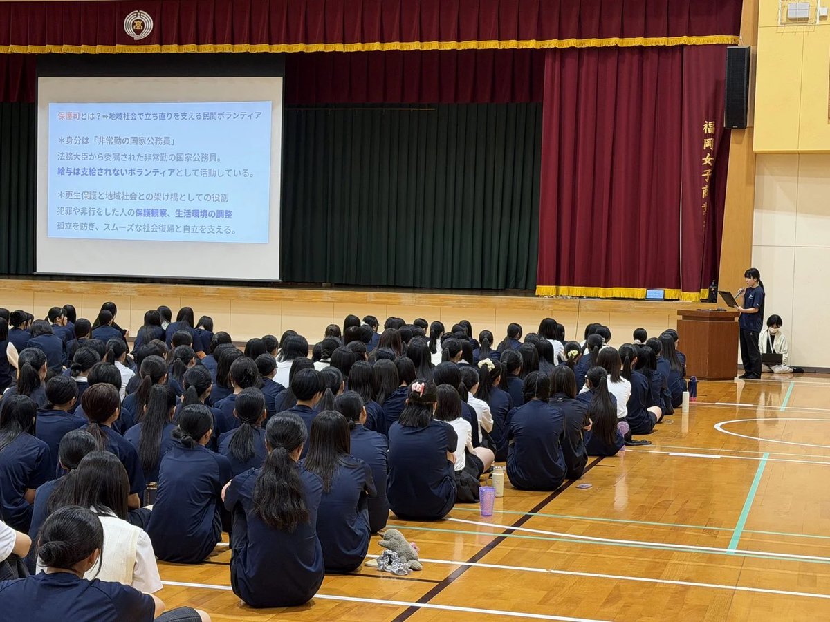 djilcJBpuIV4JQL's tweet photo. 【夏休みが終わり、学校がスタート！】

表彰やJAXAマイアースミッションの報告、校長先生からのメッセージ、生徒会交代式などを実施しました。

そして11��生徒会も始動。「誰もが安心して一歩を踏み出せる環境を」と、新たな学校づくりへの想いを語りました。

#福岡女子商業高校 #生徒会 #挑戦 https://t.co/WBK0PN5ALB