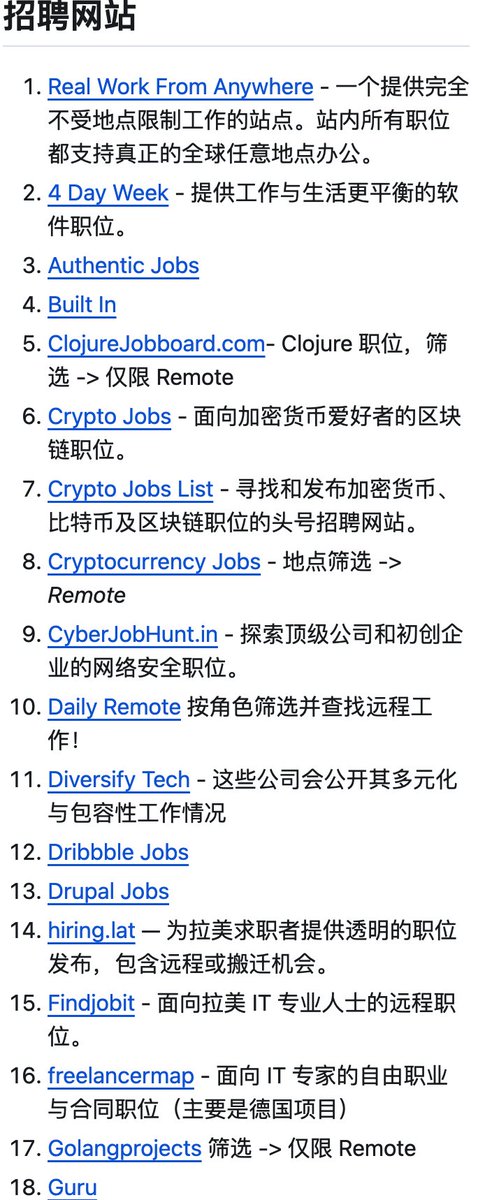 fhwofjow51260's tweet photo. 想搞副业、找远程工作，这两个 GitHub 仓库建议一起收藏。

1）AI Money Maker Handbook —— AI 副业赚钱方案合集，整理了大量 AI ��钱案例、工具、流量、产品和变现思路。 
🔗：https://t.co/bTqmfcu23g

2）Awesome Remote Job —— 远程工作资源大全，收录远程招聘网站、Remote 公���、面试、社区、工具等，想找海外远程工作的很实用。 
🔗：https://t.co/10wEF7lOyI

一个教你自己搞钱，一个帮你找远程工作。两条路都给你备好了。