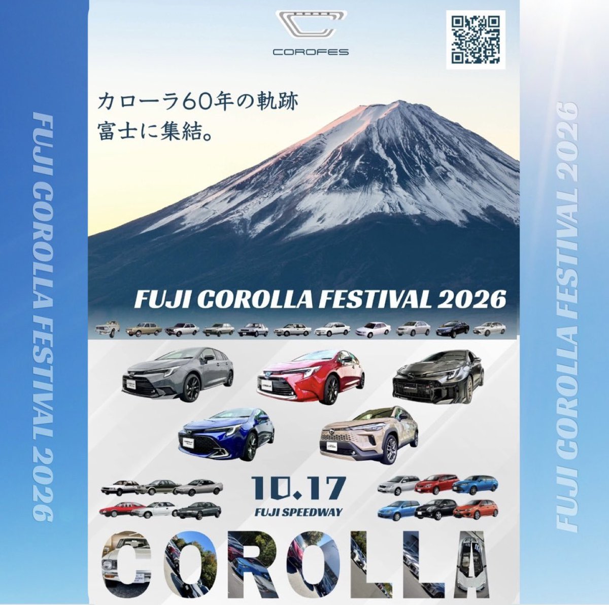 Corollafestival's tweet photo. 𝐅𝐔𝐉𝐈 𝐂𝐎𝐑𝐎𝐋𝐋𝐀 𝐅𝐄𝐒𝐓𝐈𝐕𝐀𝐋 𝟐𝟎𝟐𝟔

【早割終了まで残り6日】

🌸【 #COROFES 参加者車両紹介】
#カローラスポーツ  ターニーさん

個性が光るカローラをご紹介✨

当日はたくさんのカローラが並びます！
あなたも一緒に楽しみませんか？🌸

エントリー受付中！！ https://t.co/ibSpdKsr11