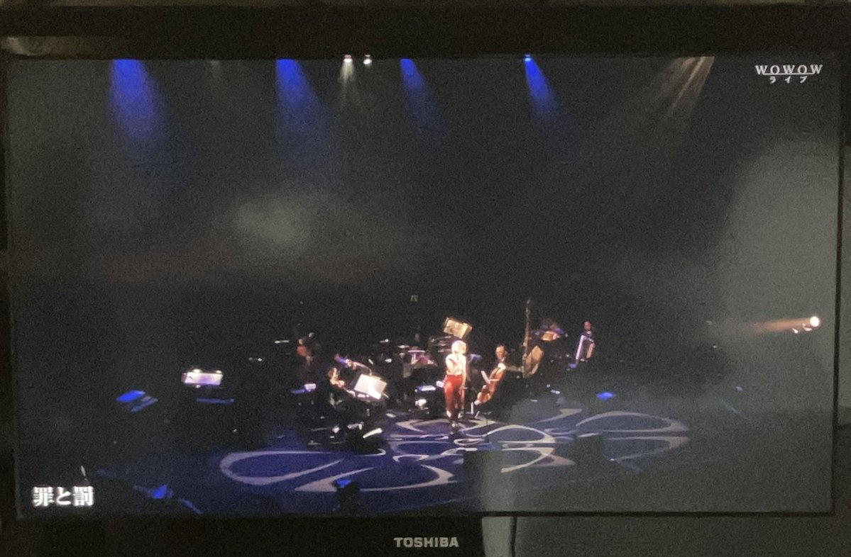 myboy_39's tweet photo. 椎名林檎さんのLIVE見てたよ🍎

セトリが「罪と罰」からの「殺し屋危機一髪」でOVCフェスのまいちゃん思い出しちゃった(⸝⸝⸝•  •⸝⸝⸝)🩷

アンコールは「丸の内サディステック」と
俺の大好きな「幸先坂」で幸せでした👏🥹

#dear_mai https://t.co/VeDphKn3qJ
