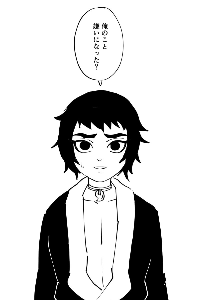 nodobokkuri's tweet photo. https://t.co/QagiLA7Ugp