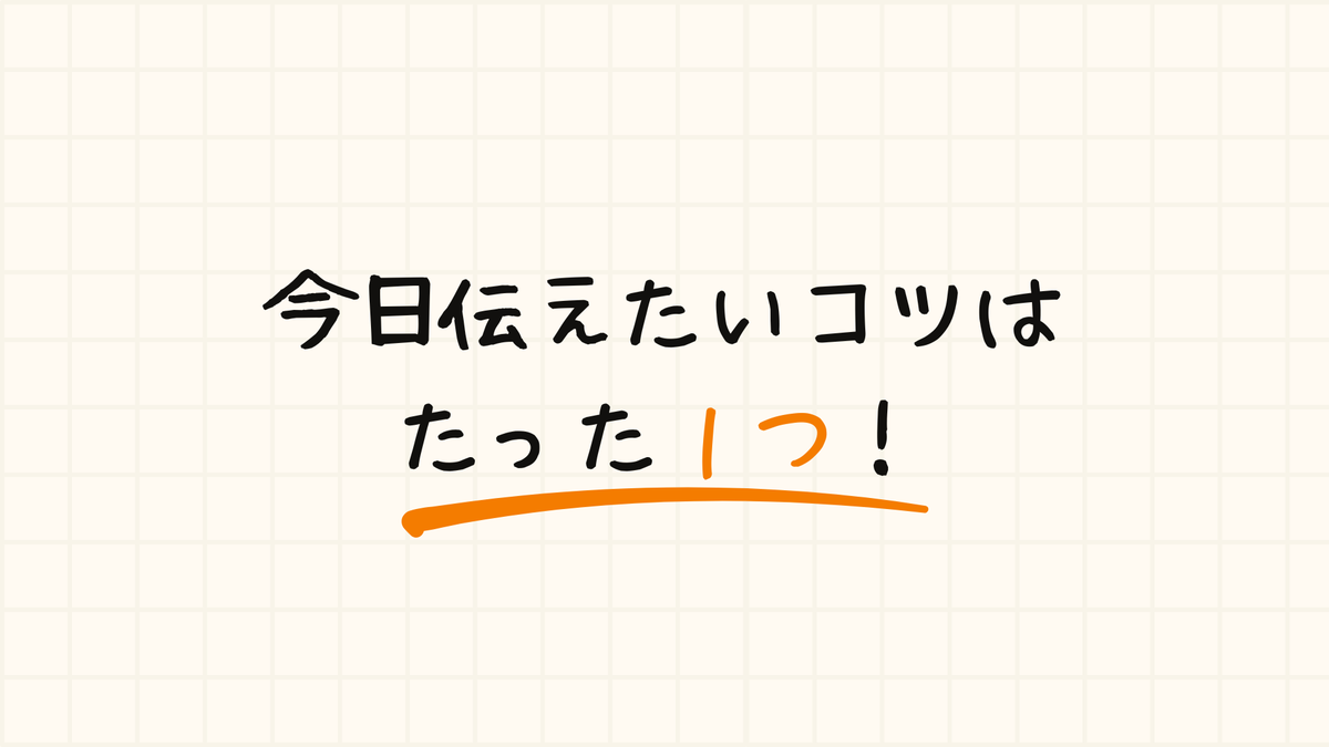 riochin555's tweet photo. まじですごい!!!!!正解出ると思ってなかったです!!!!笑
さすが!!!!👏👏👏
#meet_stage https://t.co/5jciczoJ1i