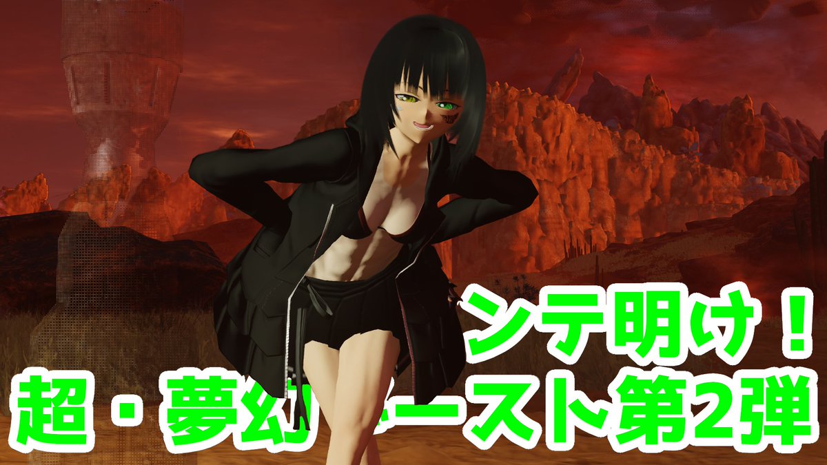 MomoTuyuKaede's tweet photo. 期間限定行きましょ！

08月26日2130～

[PSO2:NGS]メンテ明けだ！スクラッチだ！300％レアブだ！！！ #PSO2NGS #ship8 
https://t.co/FC9N6rOdjC https://t.co/OvUbnqRbju