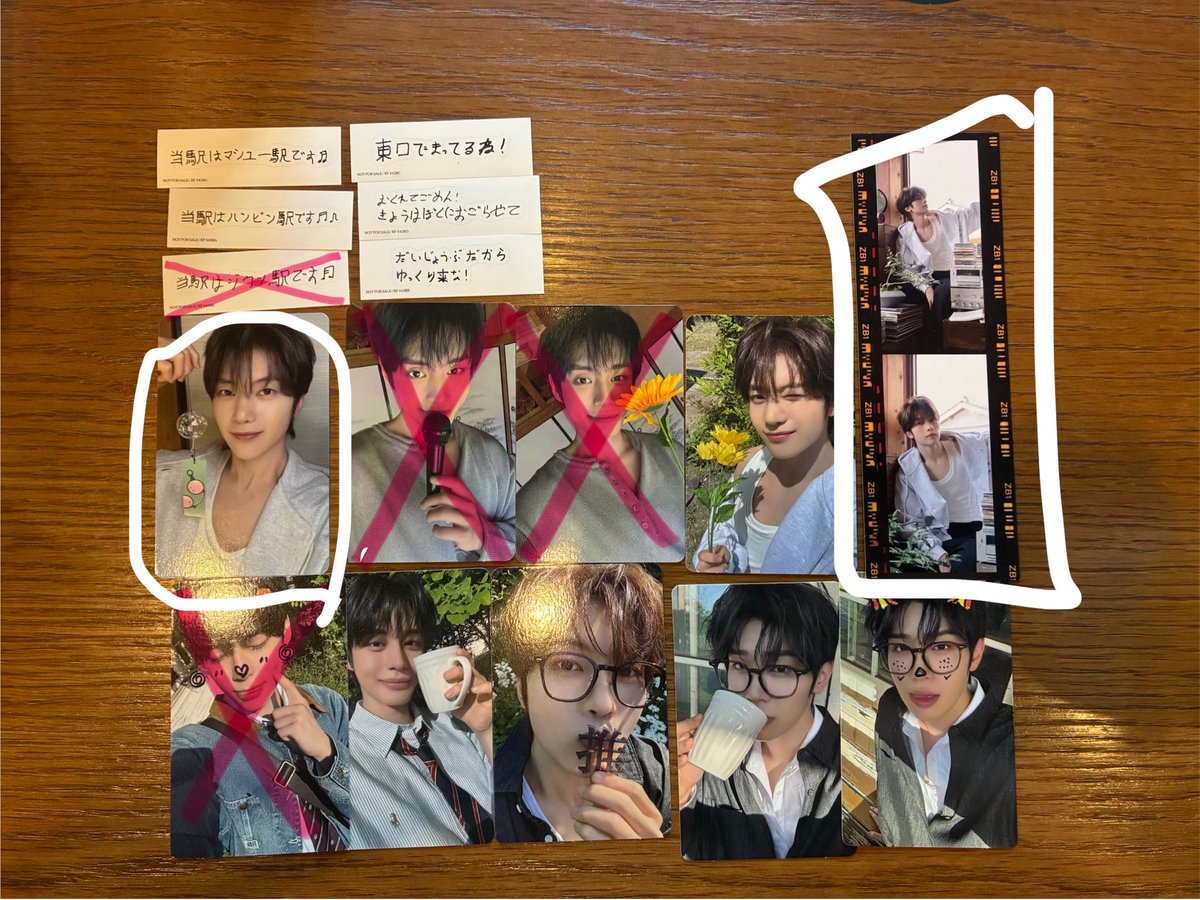im8b5c's tweet photo. @_lyly99 印いただいたものと写真のものとでの交換は可能でしょうか？
ご検討お願いいたします https://t.co/AQ6fkdzcjY