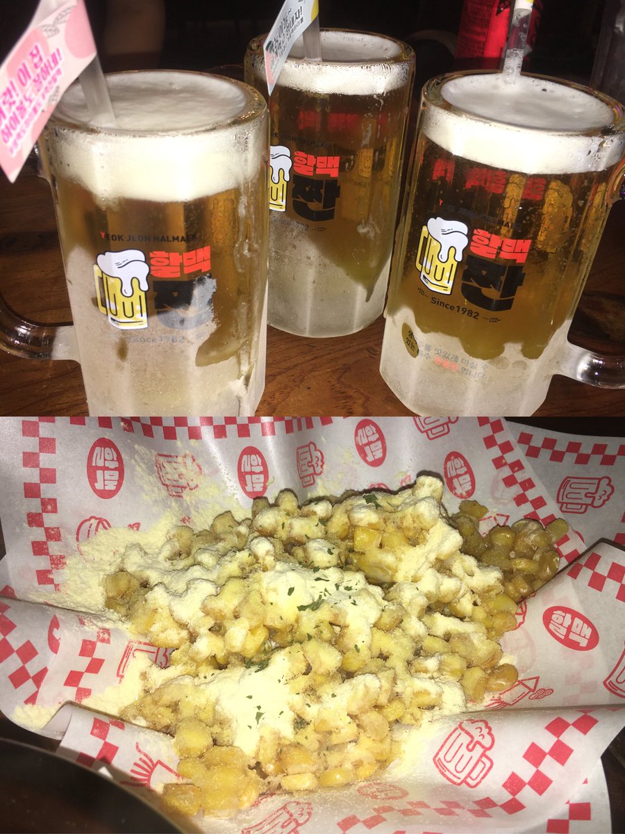 Woongkiki_S2's tweet photo. 술맛 안난다고 배신당하던 날들이여 이제는 안녕...
역할맥 파인애플 맥주 너무 좋다...
콘소메랑 얼큰수제비 맵단 조합 너무 좋다...
다들 왜이리 할머니댁 가나 했다 https://t.co/Hk6o9o5HzL